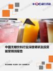 08530f9b76a8e8c1.png.thumb