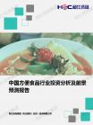 9dd9d2872e5edb95.png.thumb