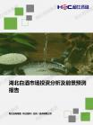 b96526dd809a4e11.png.thumb