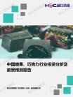 f5cae1435708b6b7.png.thumb