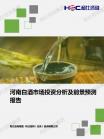 fd5415a1a321e2b3.png.thumb
