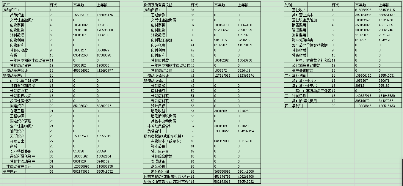 k豆钱包官方网站 - kdpay钱包